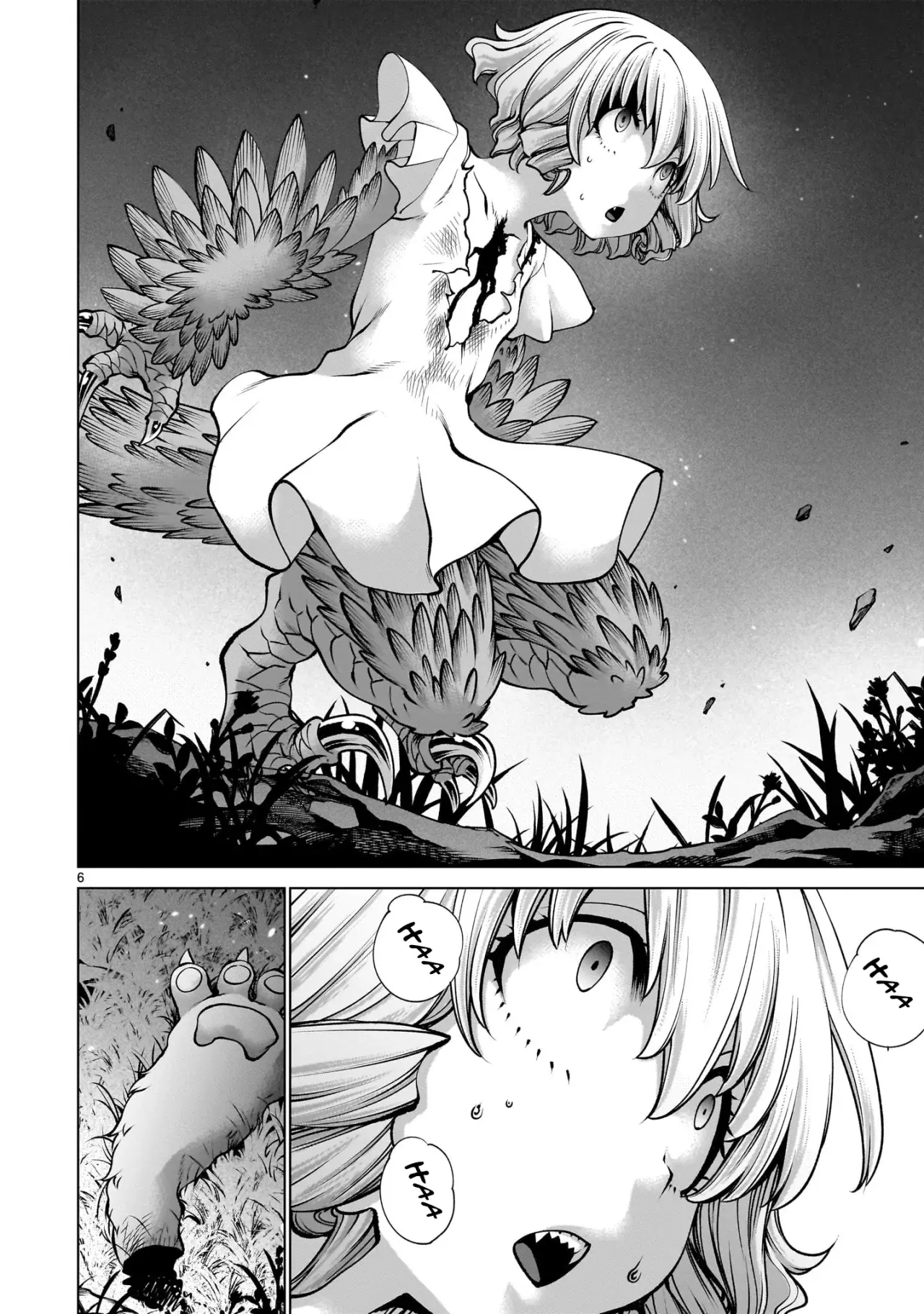 Killing Bites capítulo 130, página 8