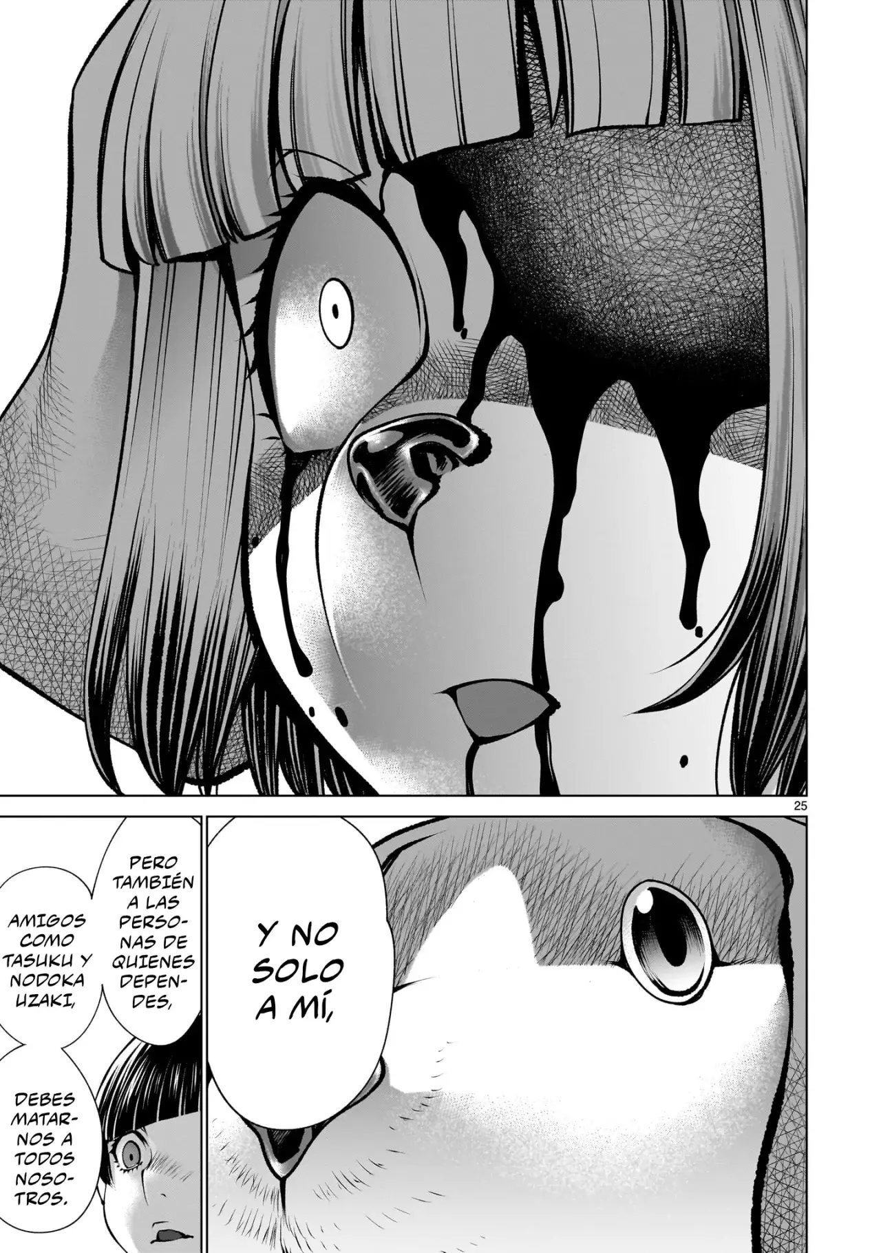 Killing Bites capítulo 130, página 26