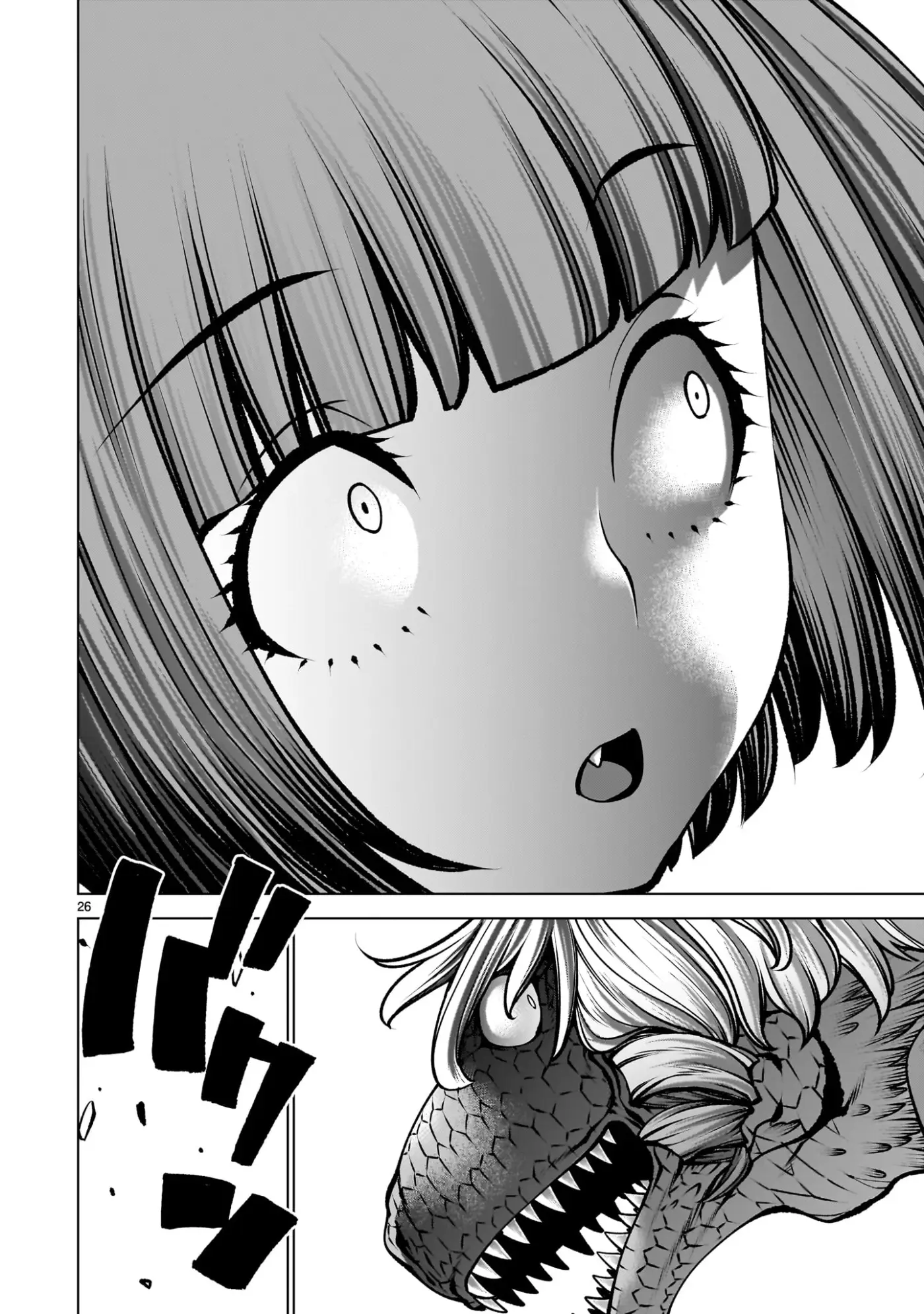 Killing Bites capítulo 140, página 27