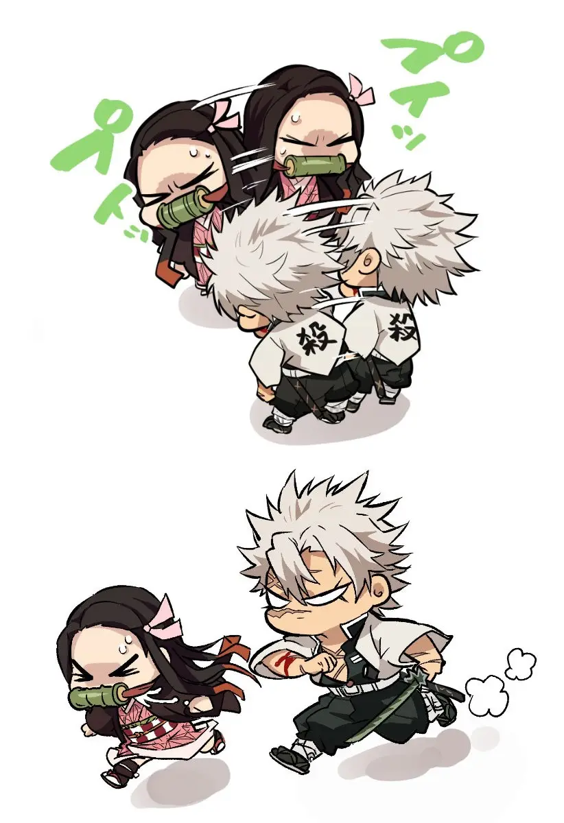 Kimetsu No Yaiba capítulo 23, página 3