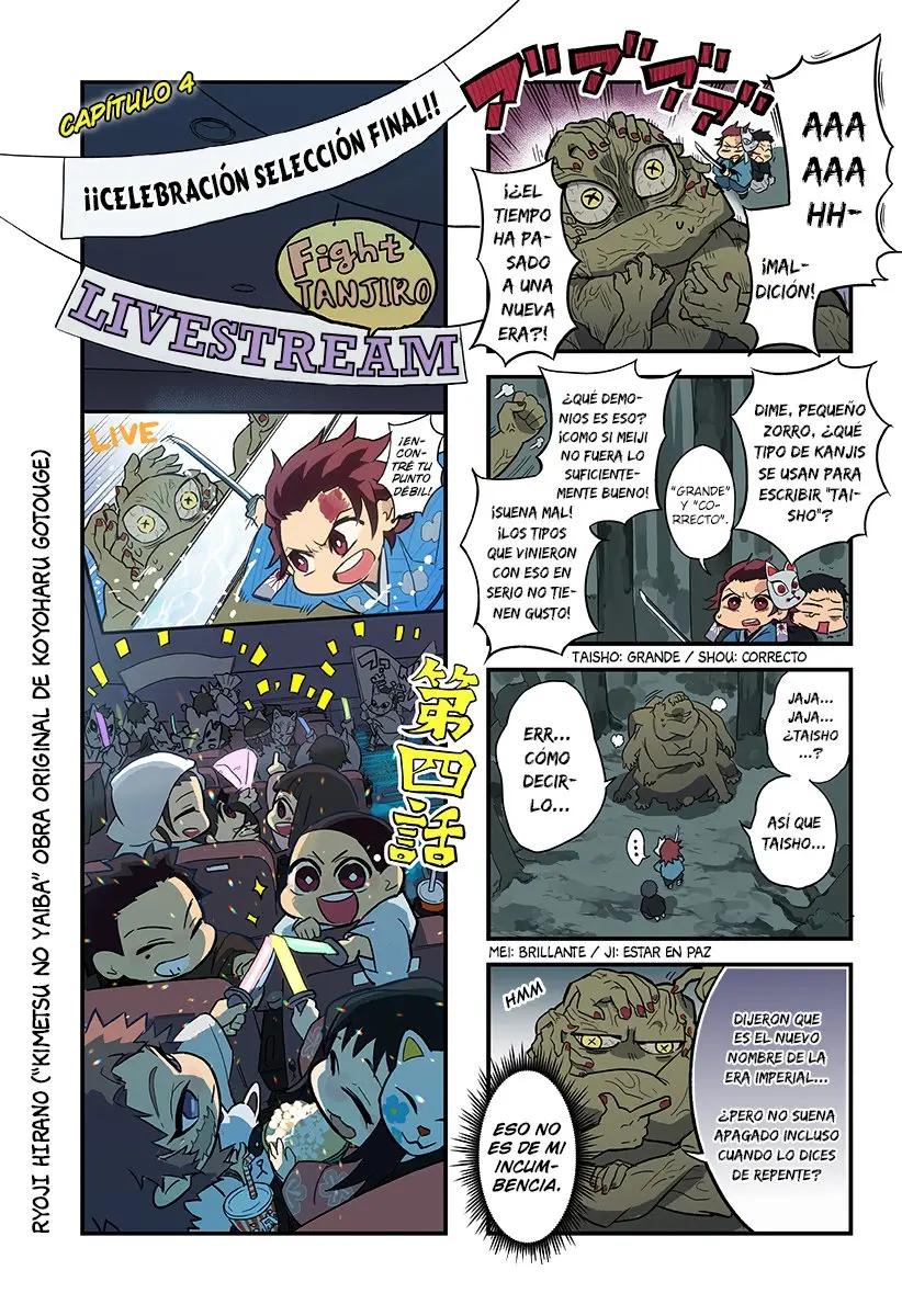Kimetsu No Yaiba capítulo 4, página 2