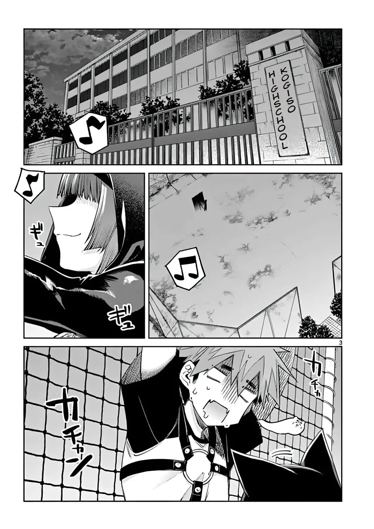 Kimi Wa Maid-Sama capítulo 13, página 4