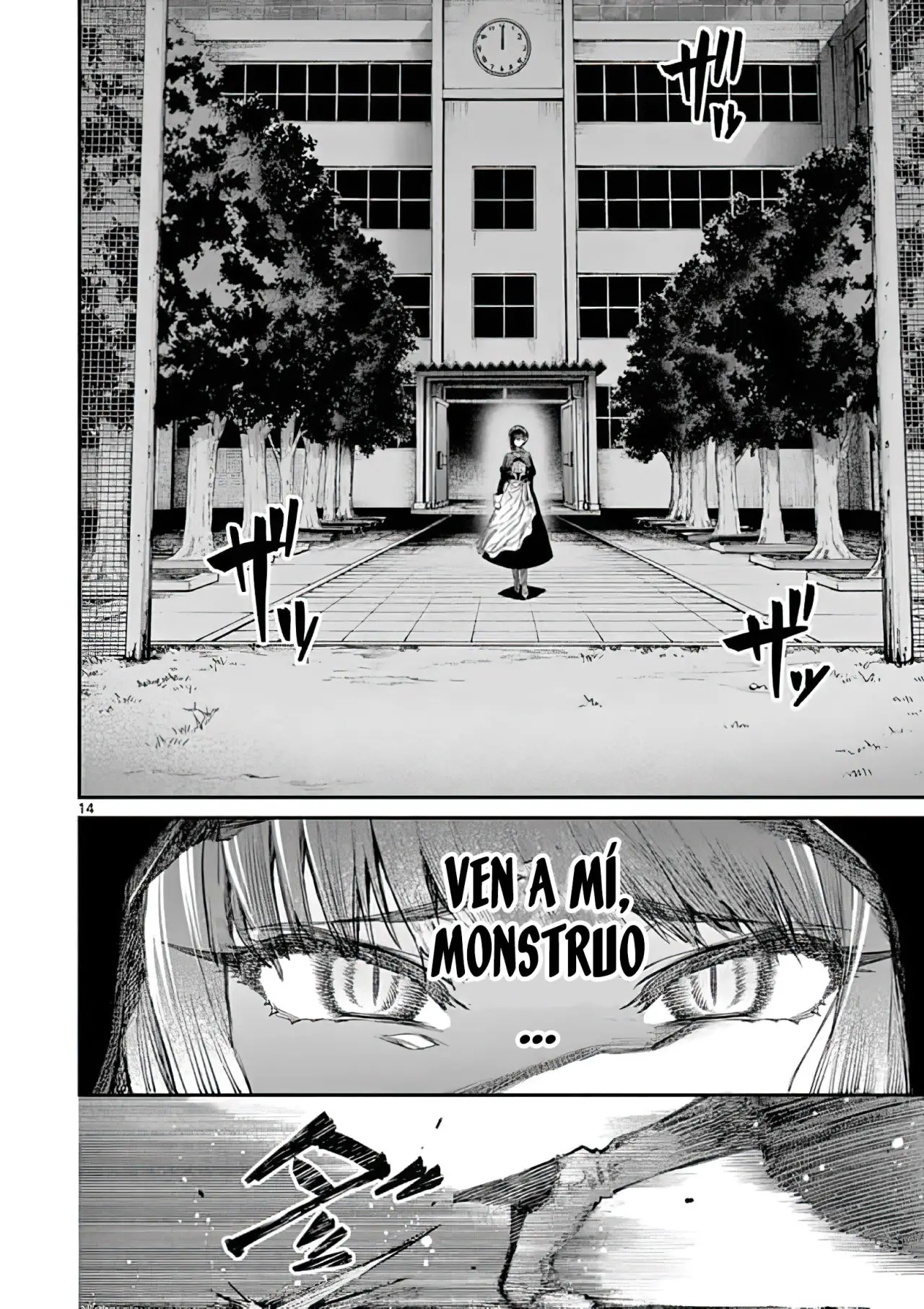 Kimi Wa Maid-Sama capítulo 13, página 15