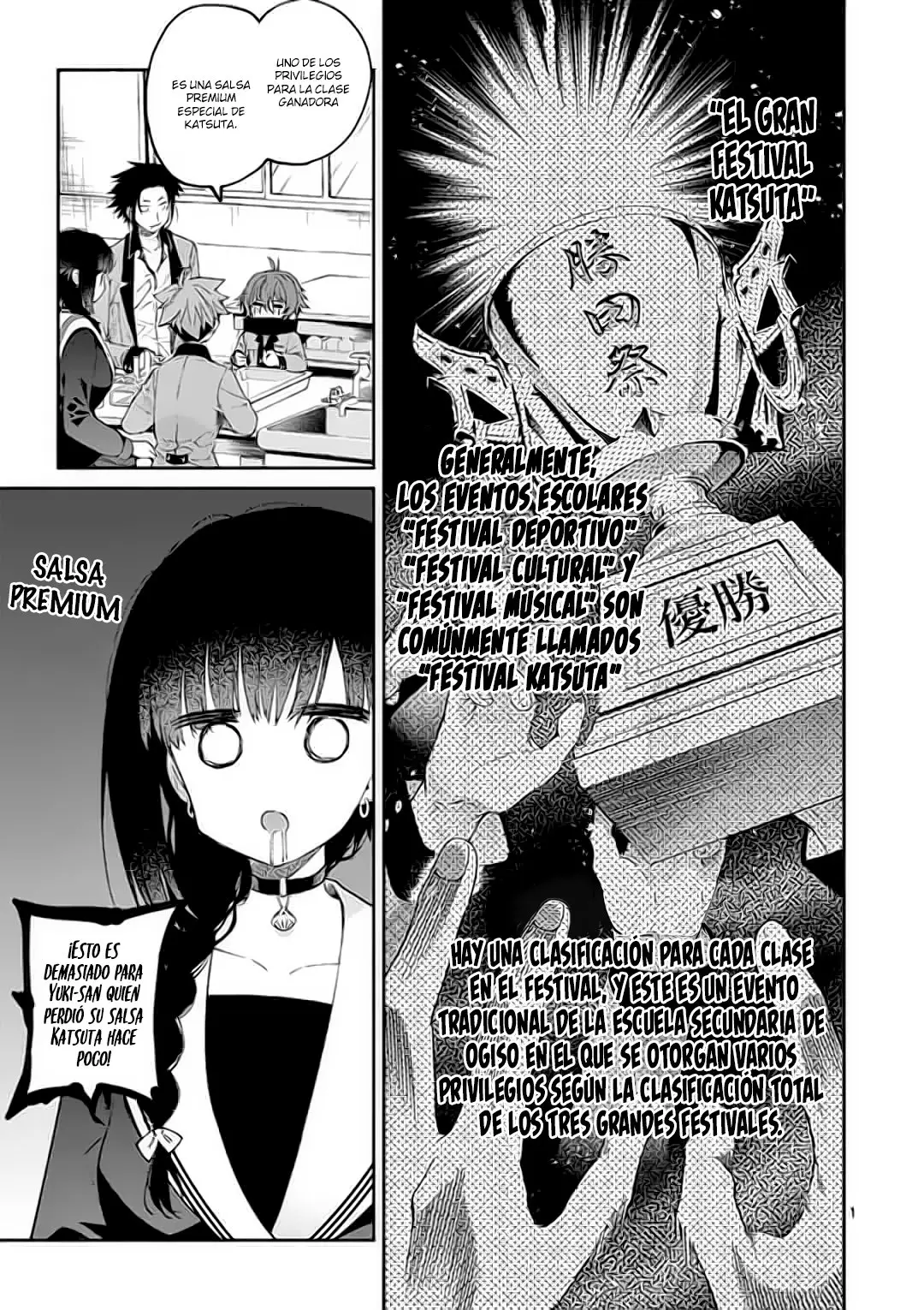Kimi Wa Maid-Sama capítulo 21, página 2