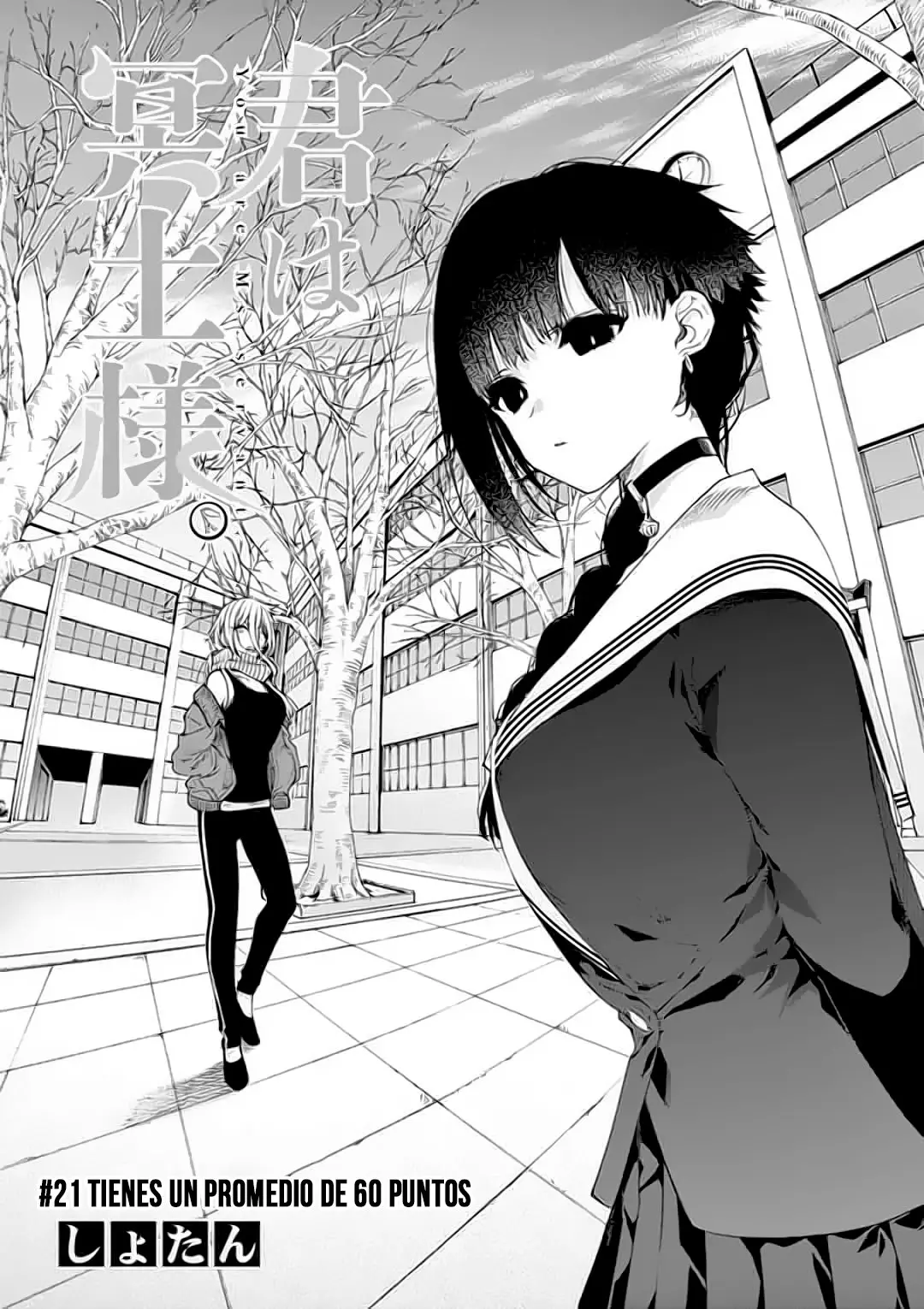 Kimi Wa Maid-Sama capítulo 21, página 3