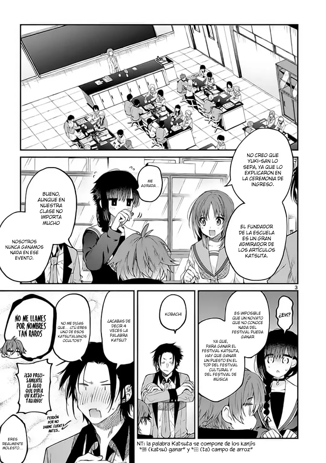Kimi Wa Maid-Sama capítulo 21, página 4