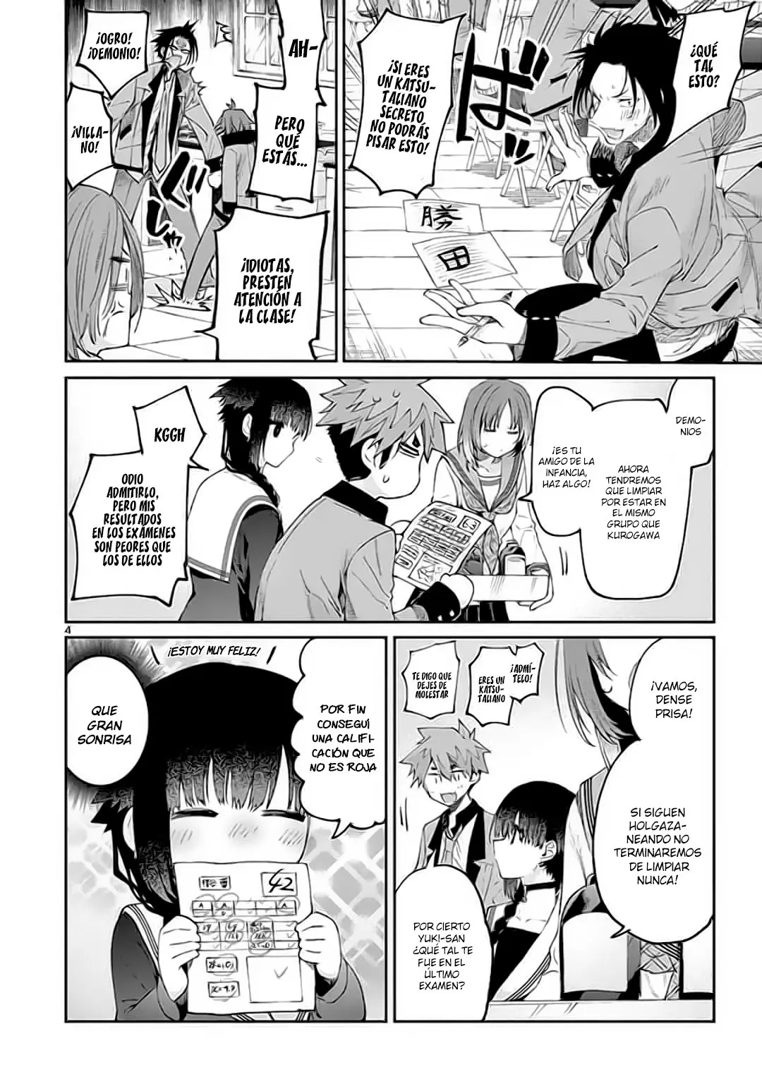 Kimi Wa Maid-Sama capítulo 21, página 5