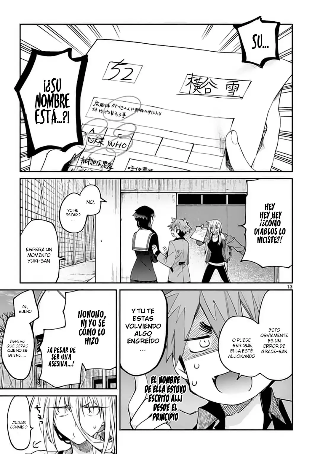 Kimi Wa Maid-Sama capítulo 21, página 14