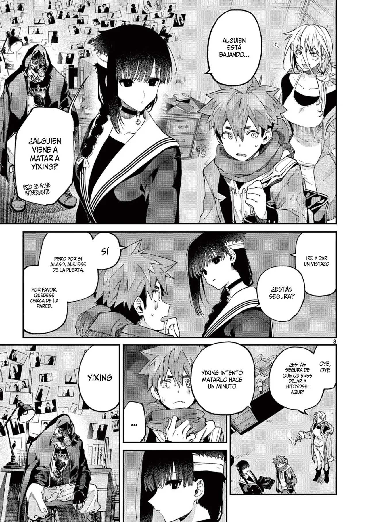 Kimi Wa Maid-Sama capítulo 39, página 5