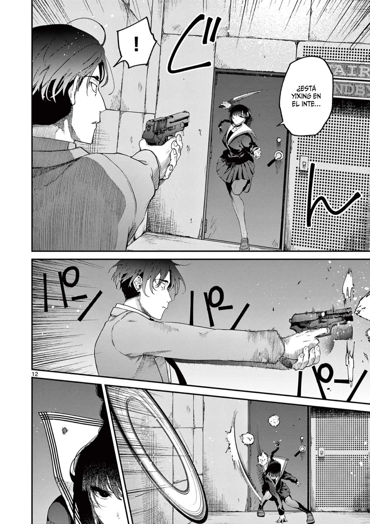 Kimi Wa Maid-Sama capítulo 39, página 14