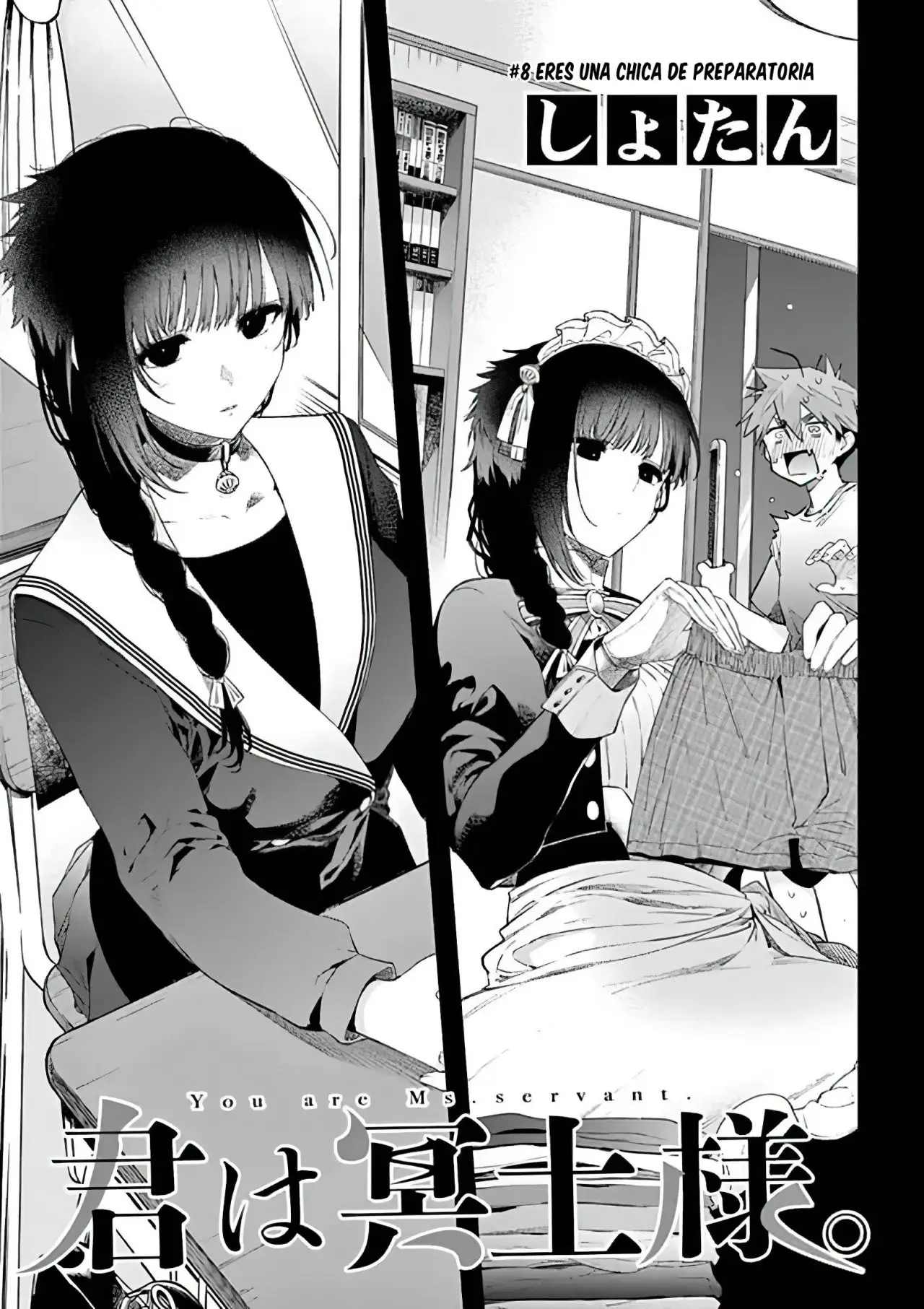 Kimi Wa Maid-Sama capítulo 8, página 4