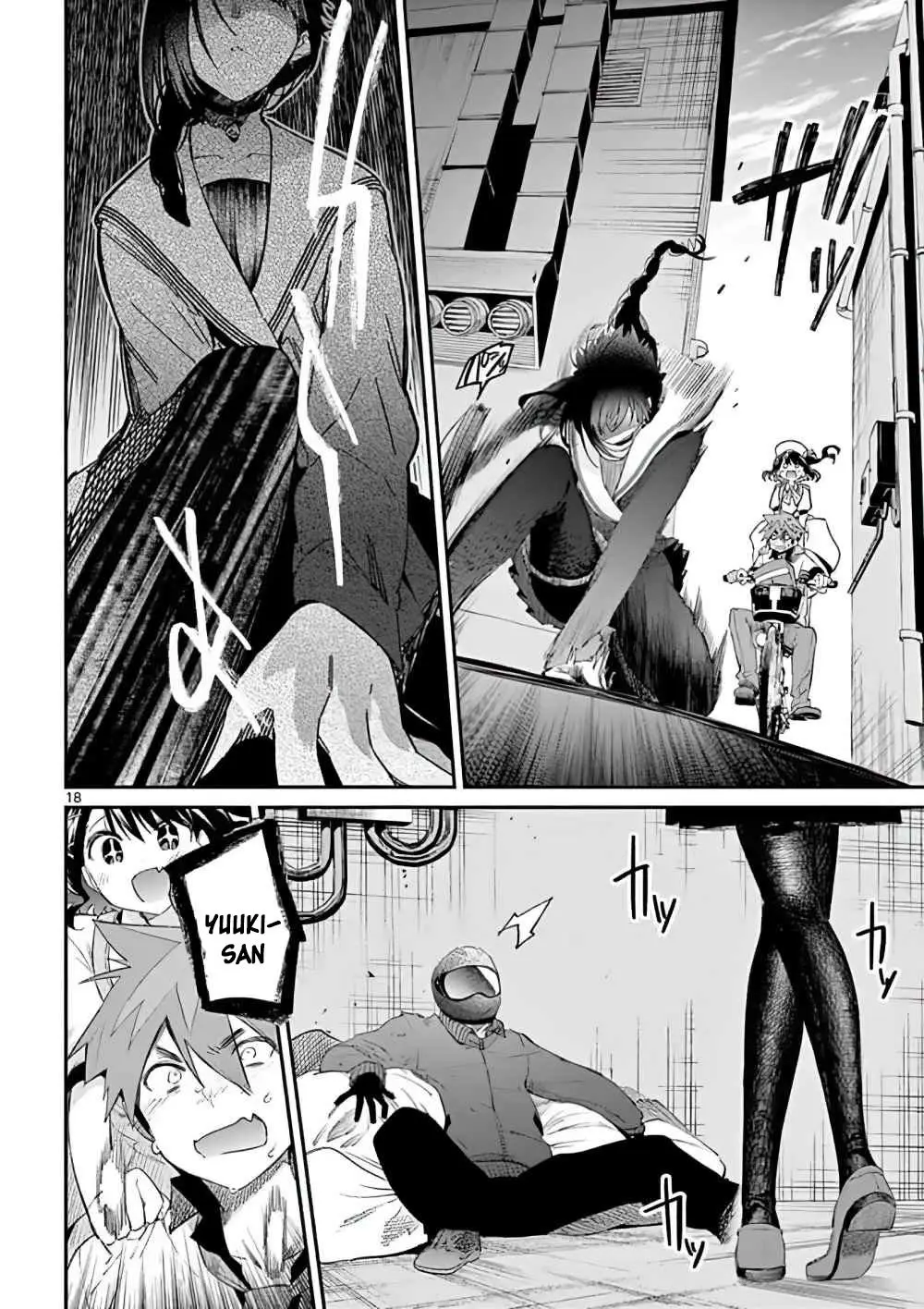Kimi Wa Maid-Sama capítulo 8, página 19