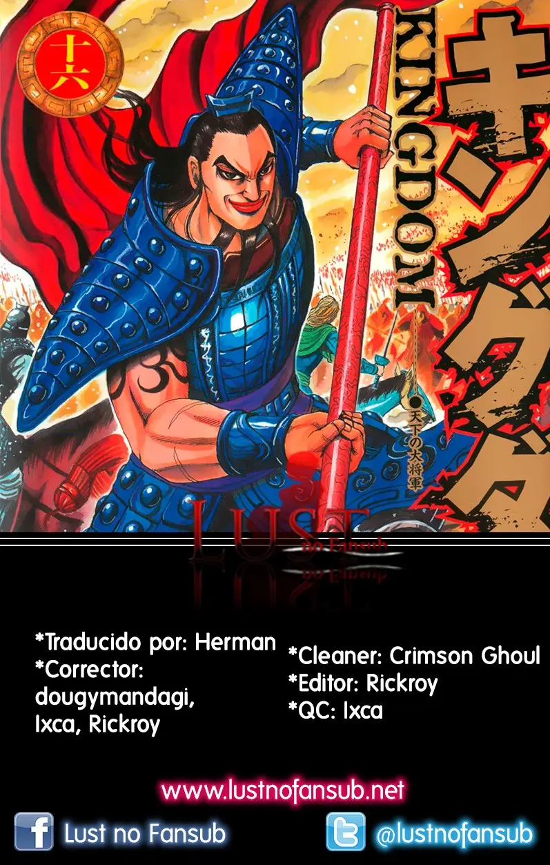 Kingdom capítulo 171, página 1