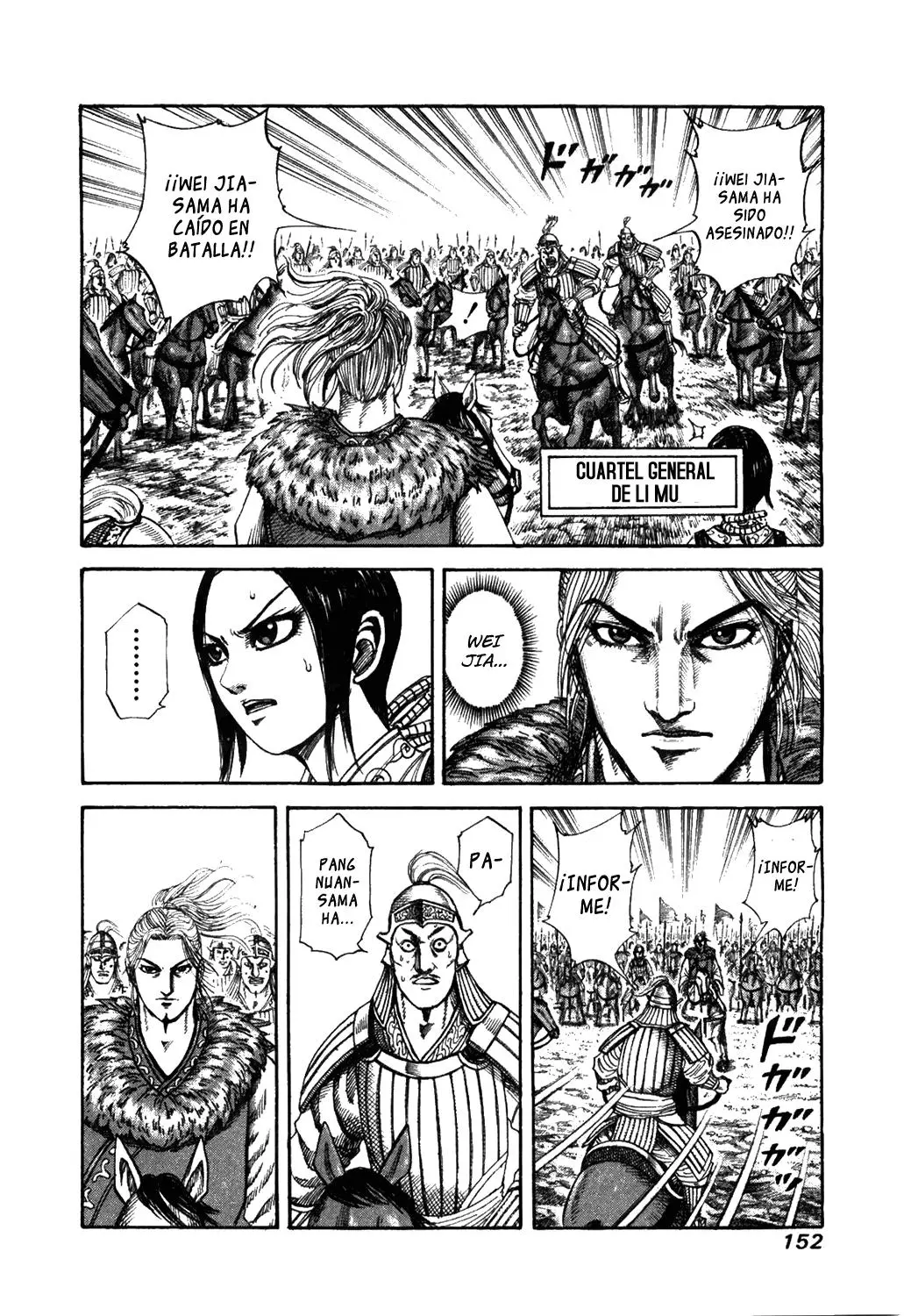 Kingdom capítulo 171, página 3