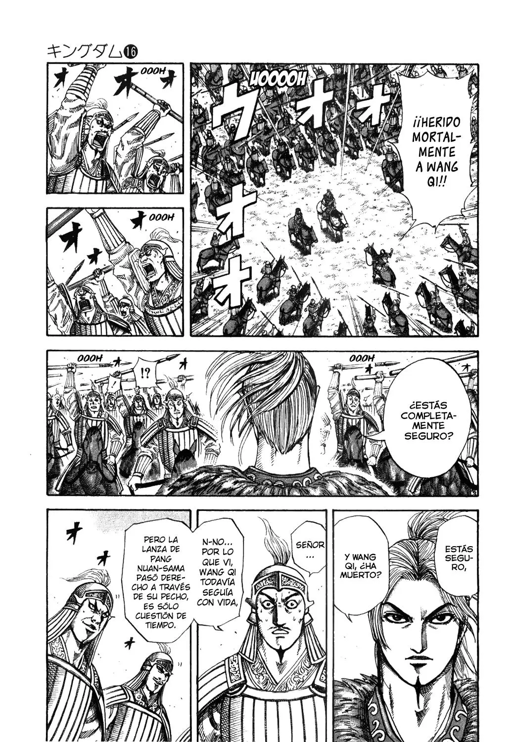 Kingdom capítulo 171, página 4