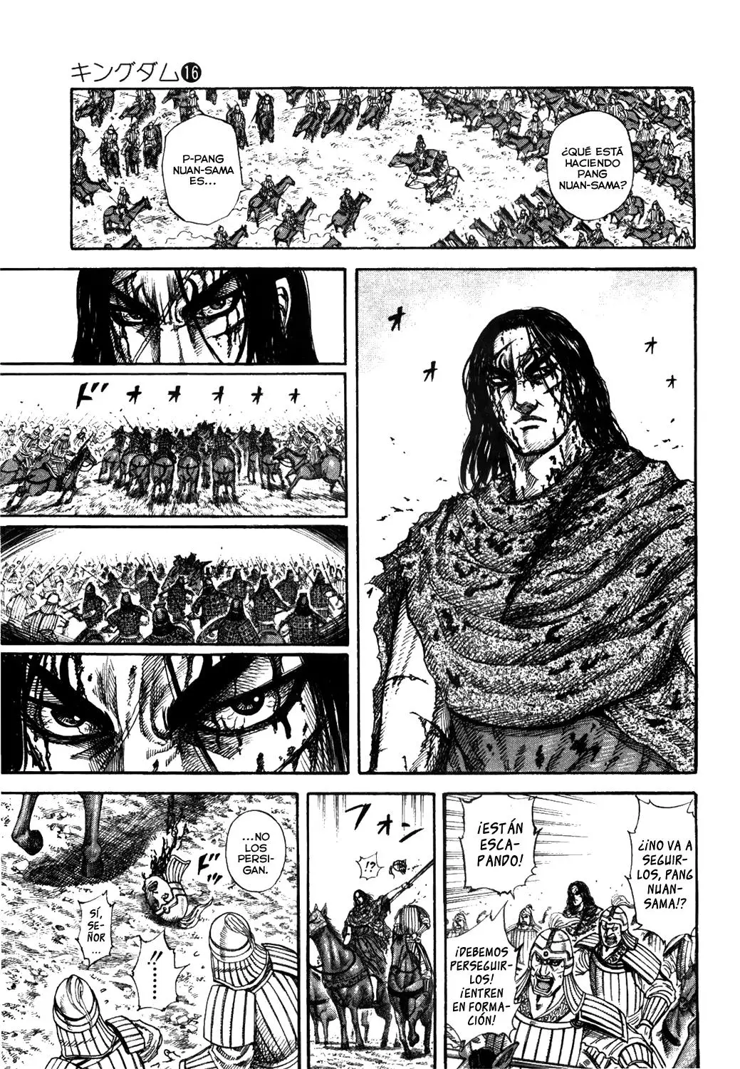 Kingdom capítulo 171, página 6