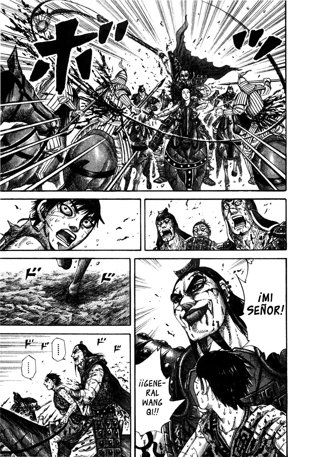 Kingdom capítulo 171, página 12