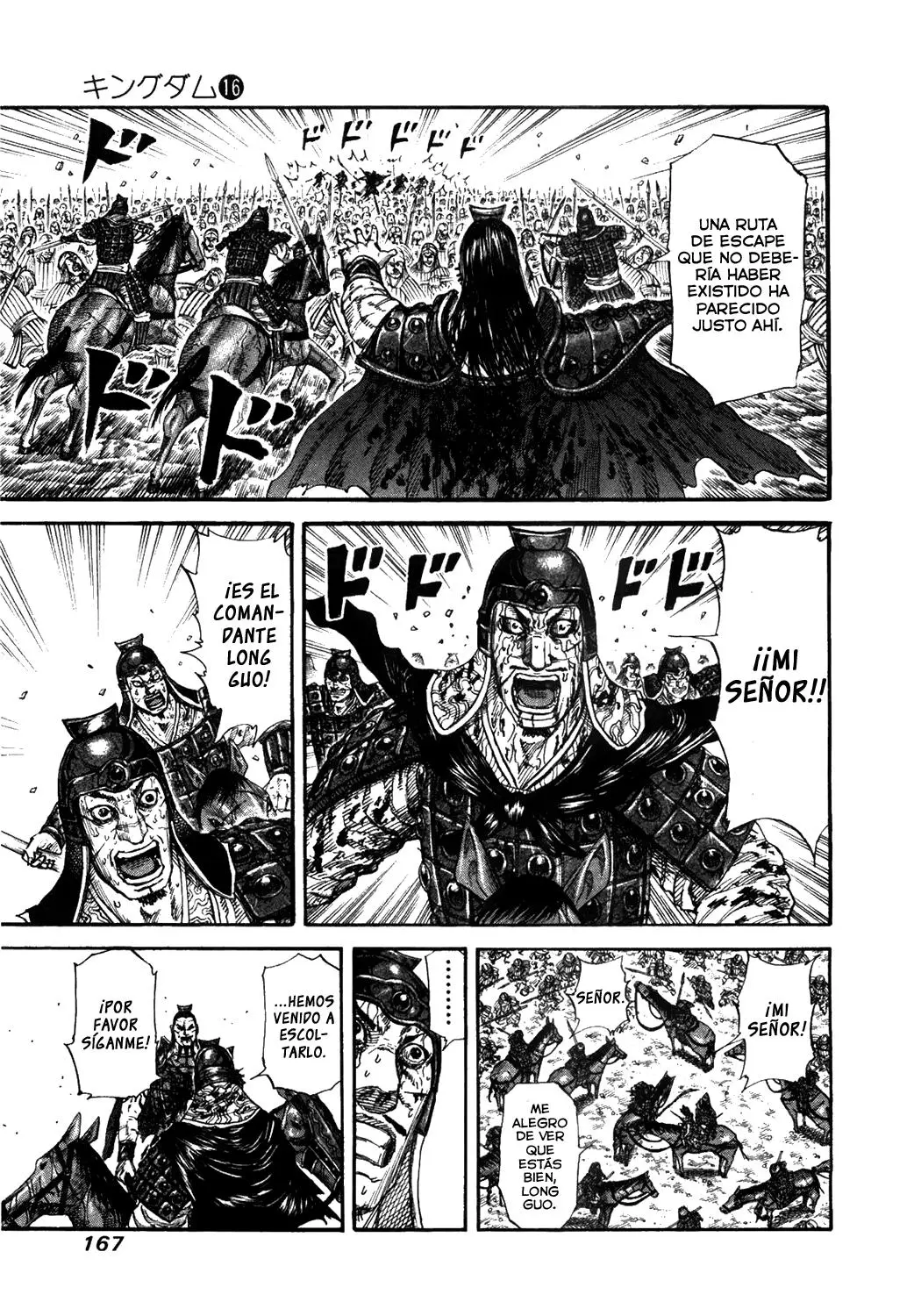 Kingdom capítulo 171, página 17
