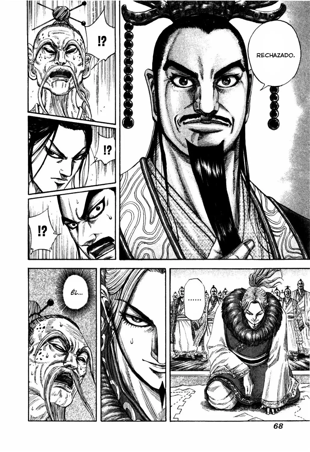 Kingdom capítulo 177, página 6