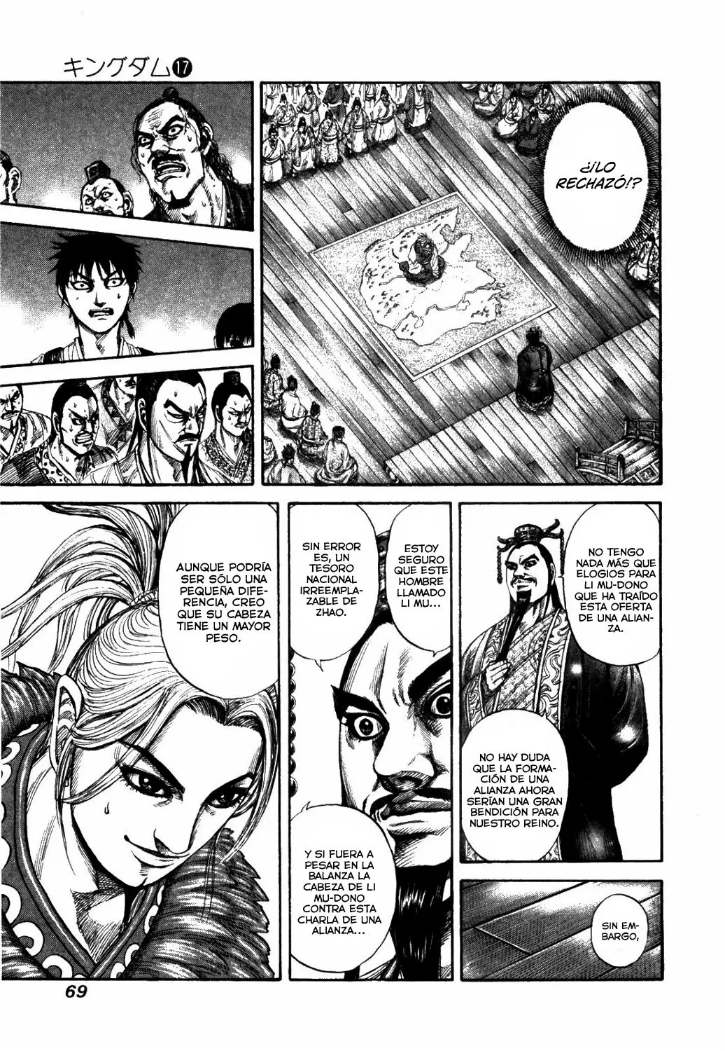 Kingdom capítulo 177, página 7
