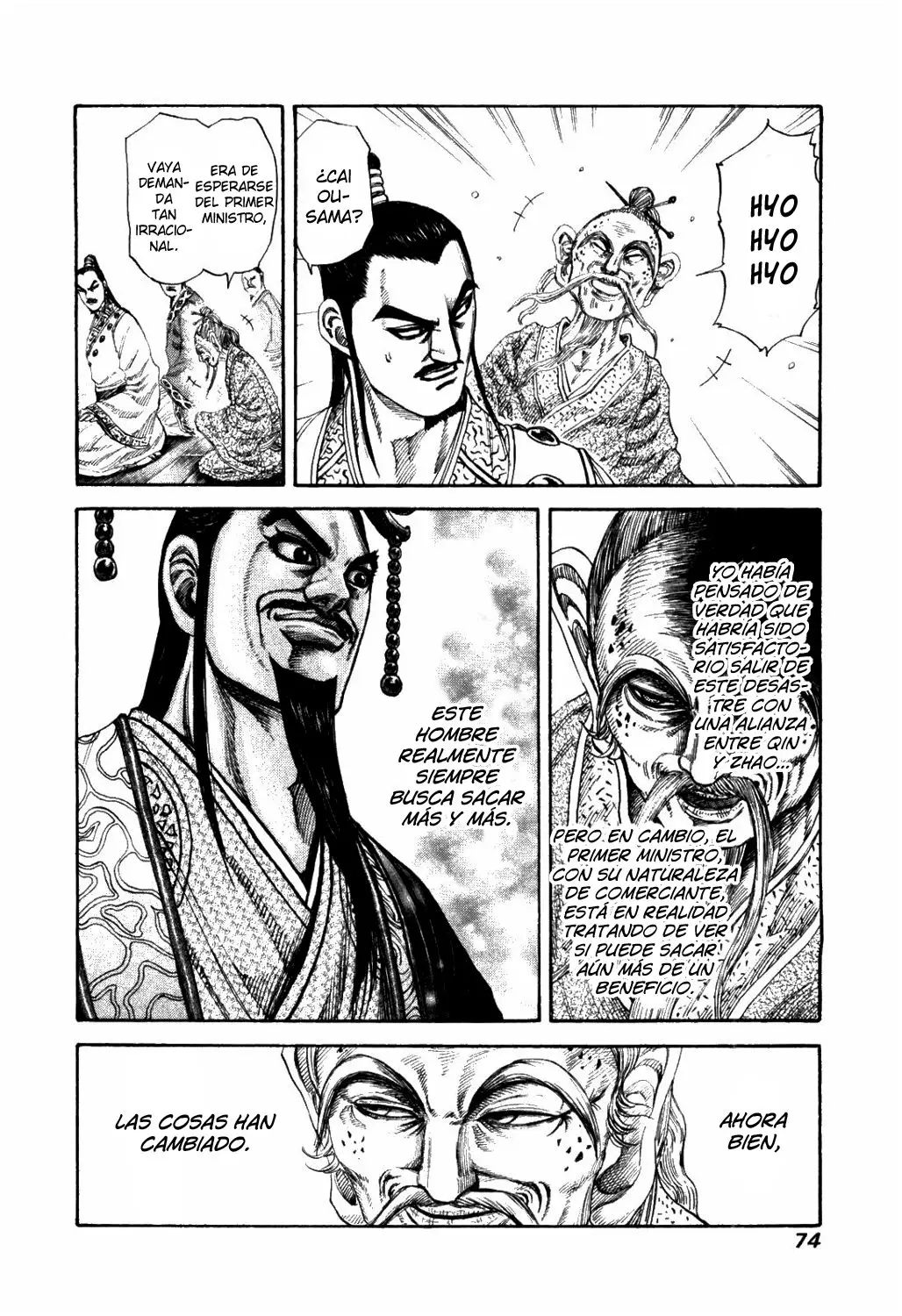Kingdom capítulo 177, página 12