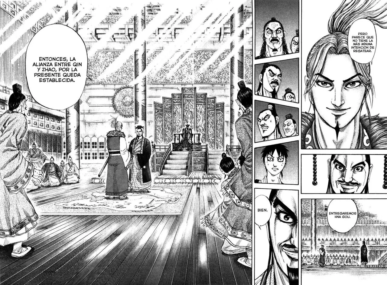 Kingdom capítulo 177, página 16
