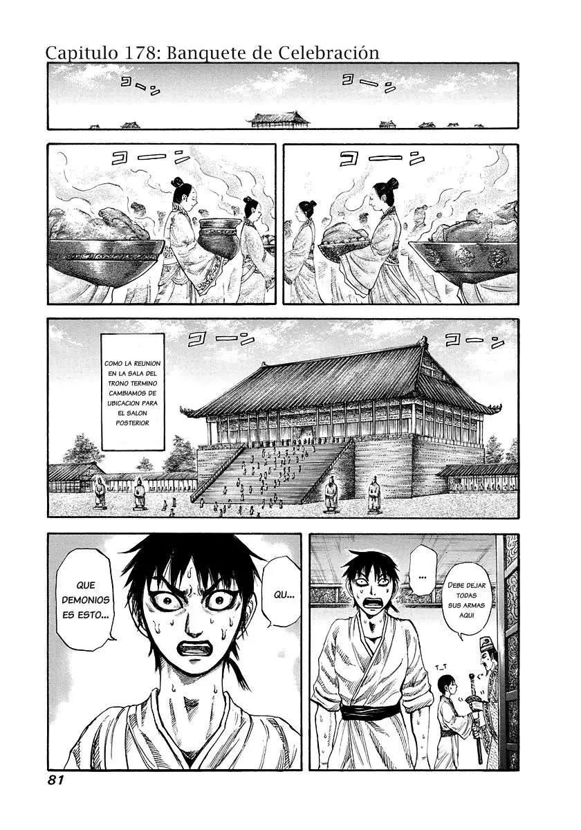 Kingdom capítulo 178, página 2