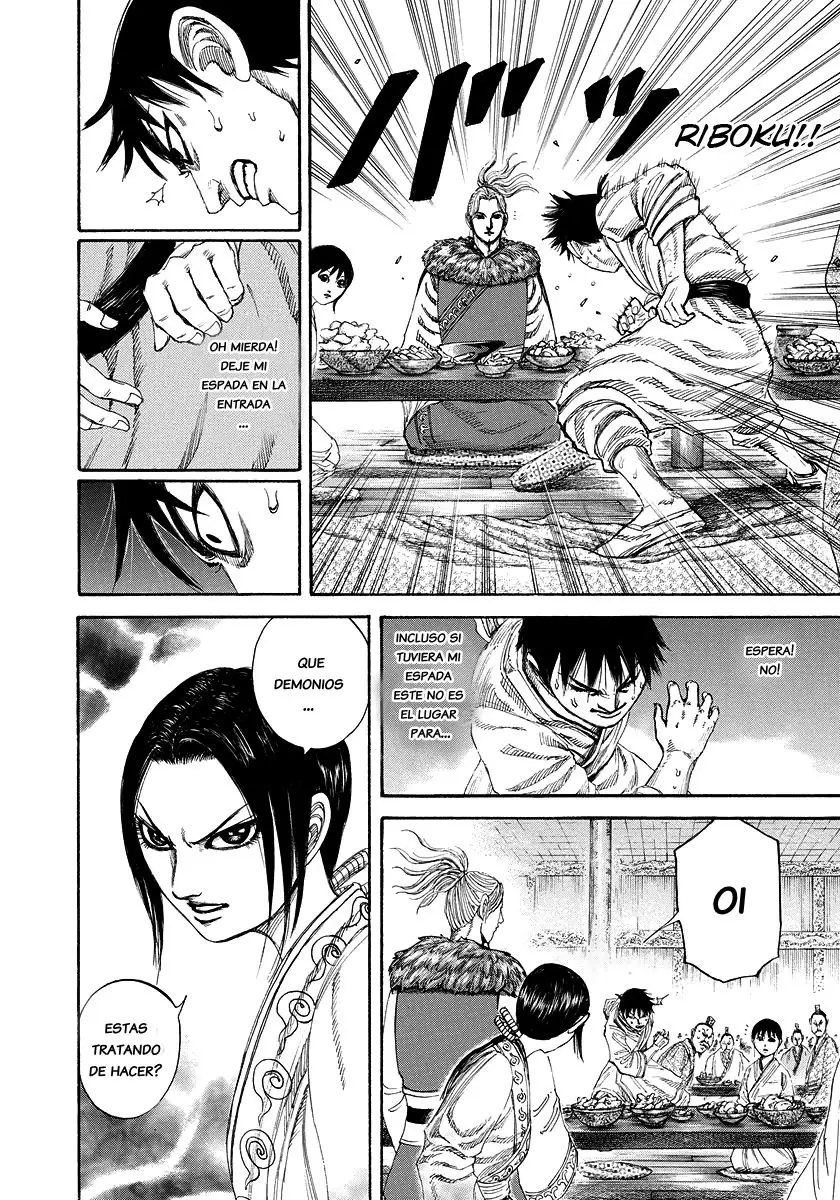Kingdom capítulo 178, página 6