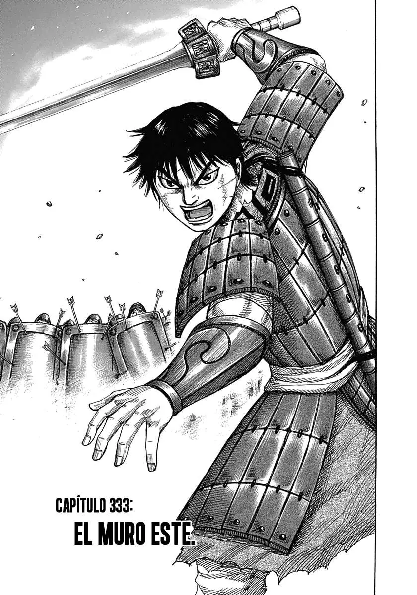 Kingdom capítulo 333, página 1