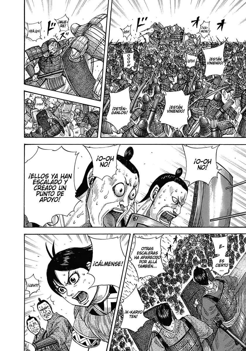 Kingdom capítulo 333, página 3