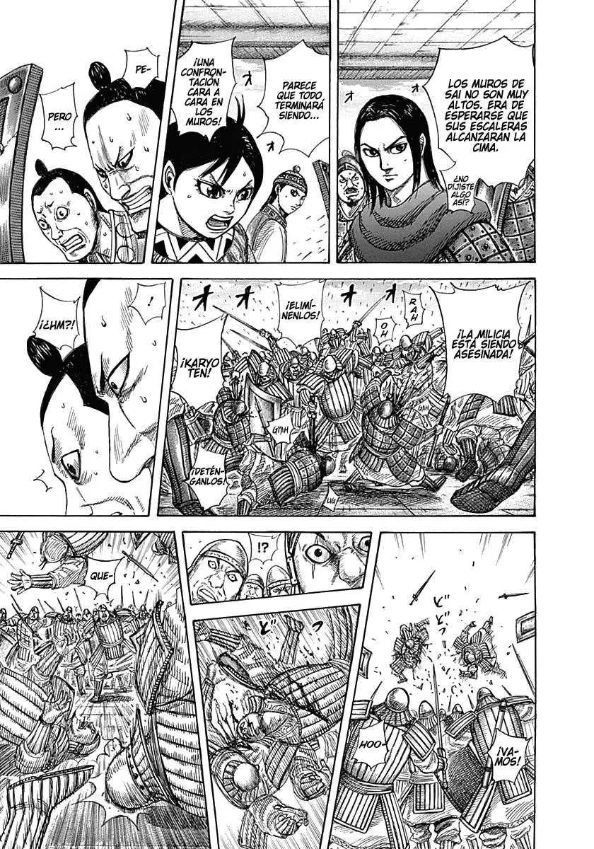 Kingdom capítulo 333, página 4