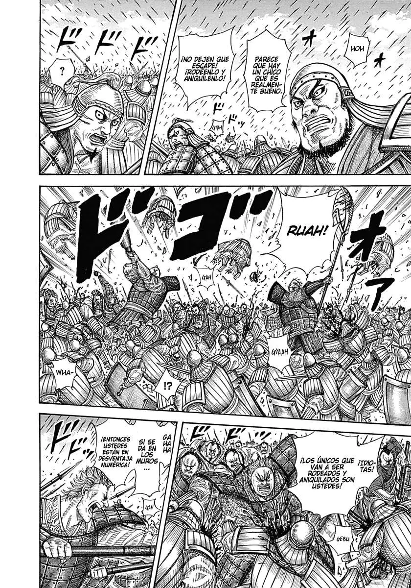 Kingdom capítulo 333, página 6