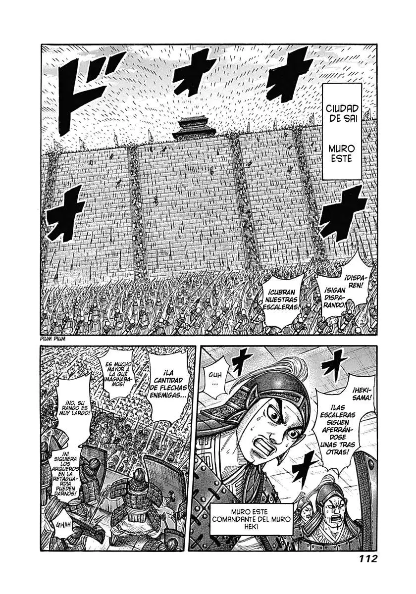 Kingdom capítulo 333, página 12