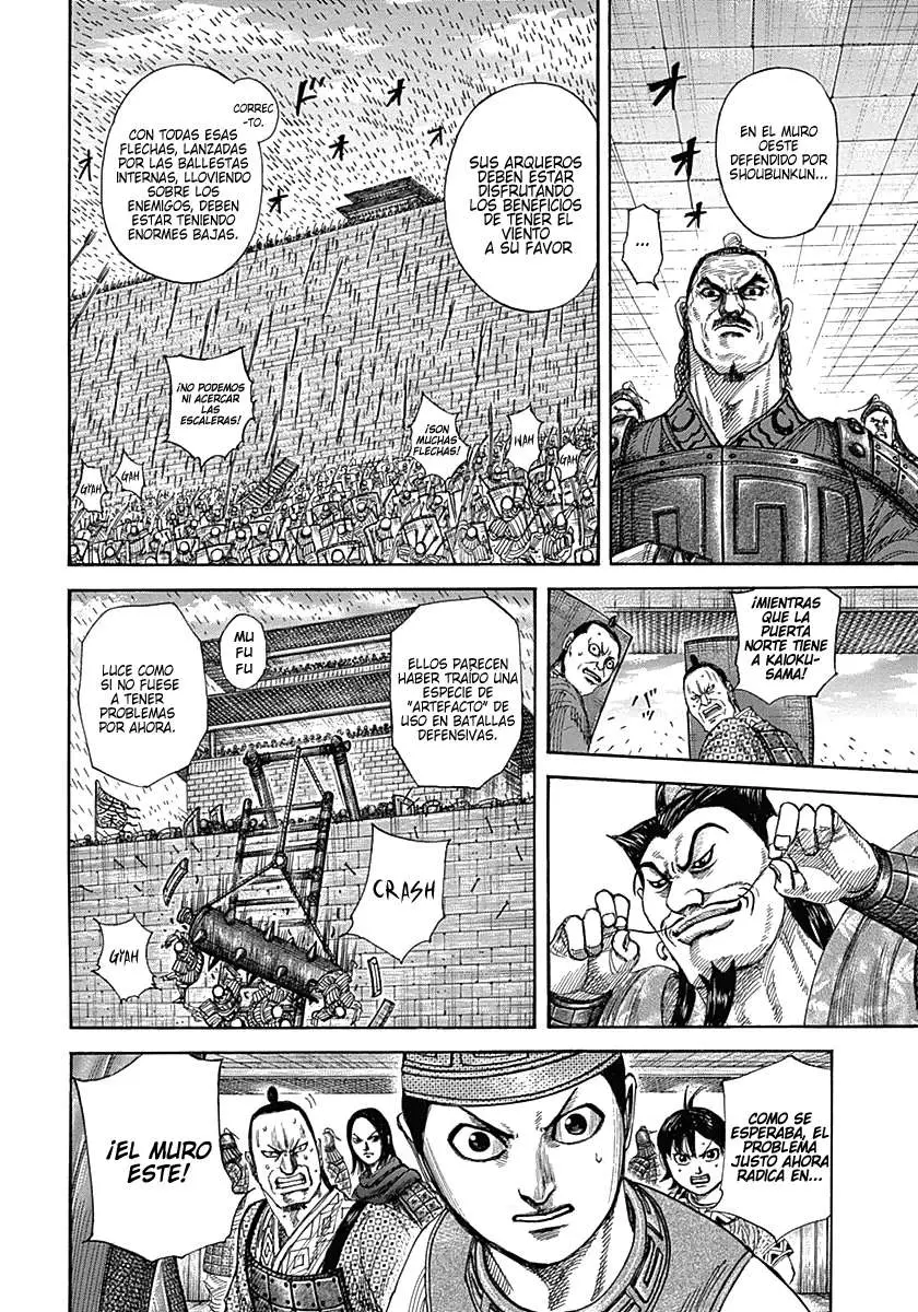 Kingdom capítulo 333, página 14