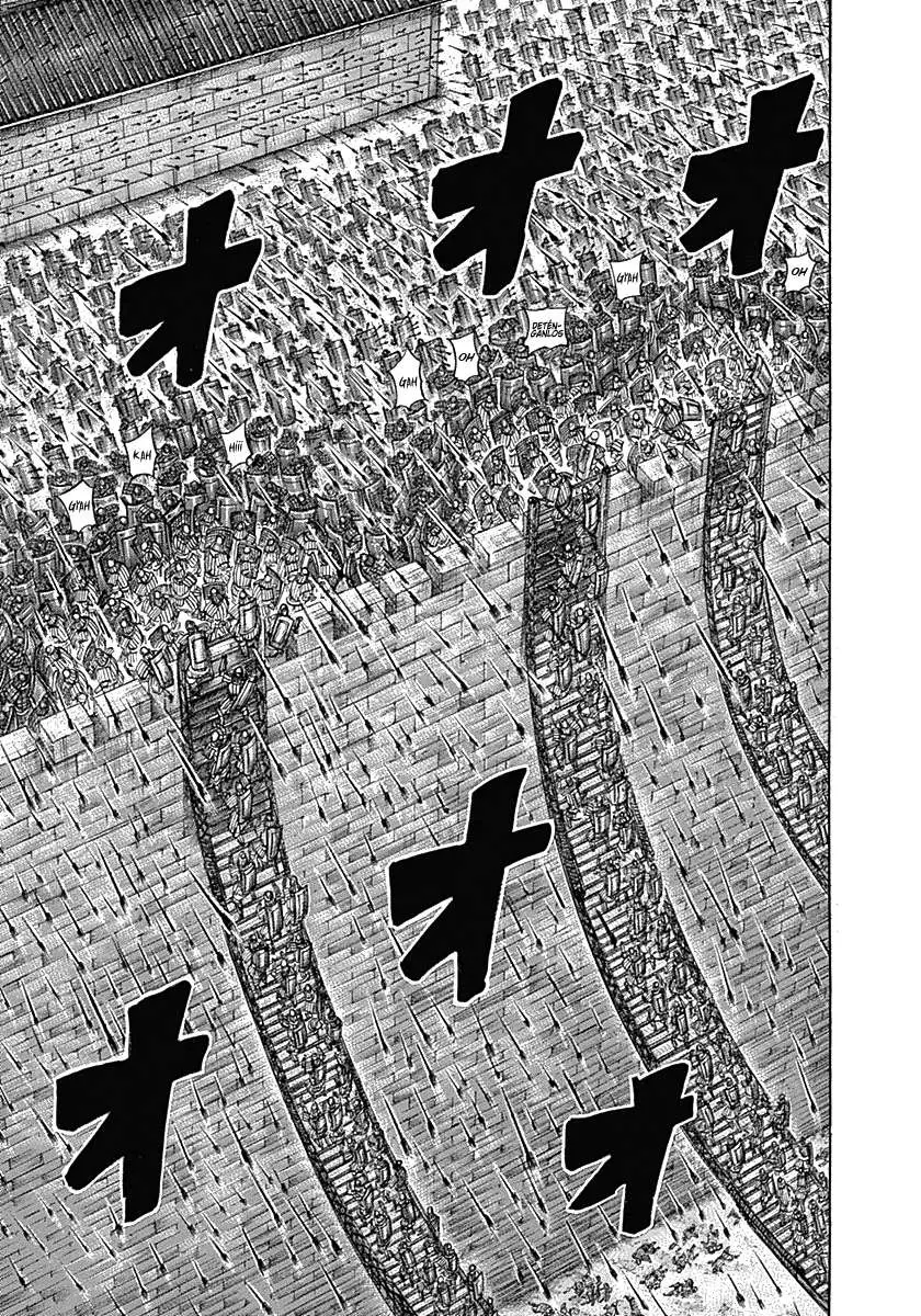 Kingdom capítulo 333, página 15