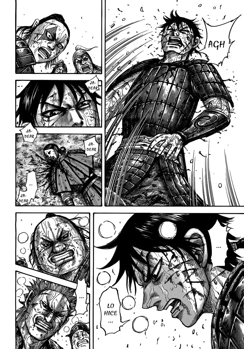 Kingdom capítulo 473, página 5