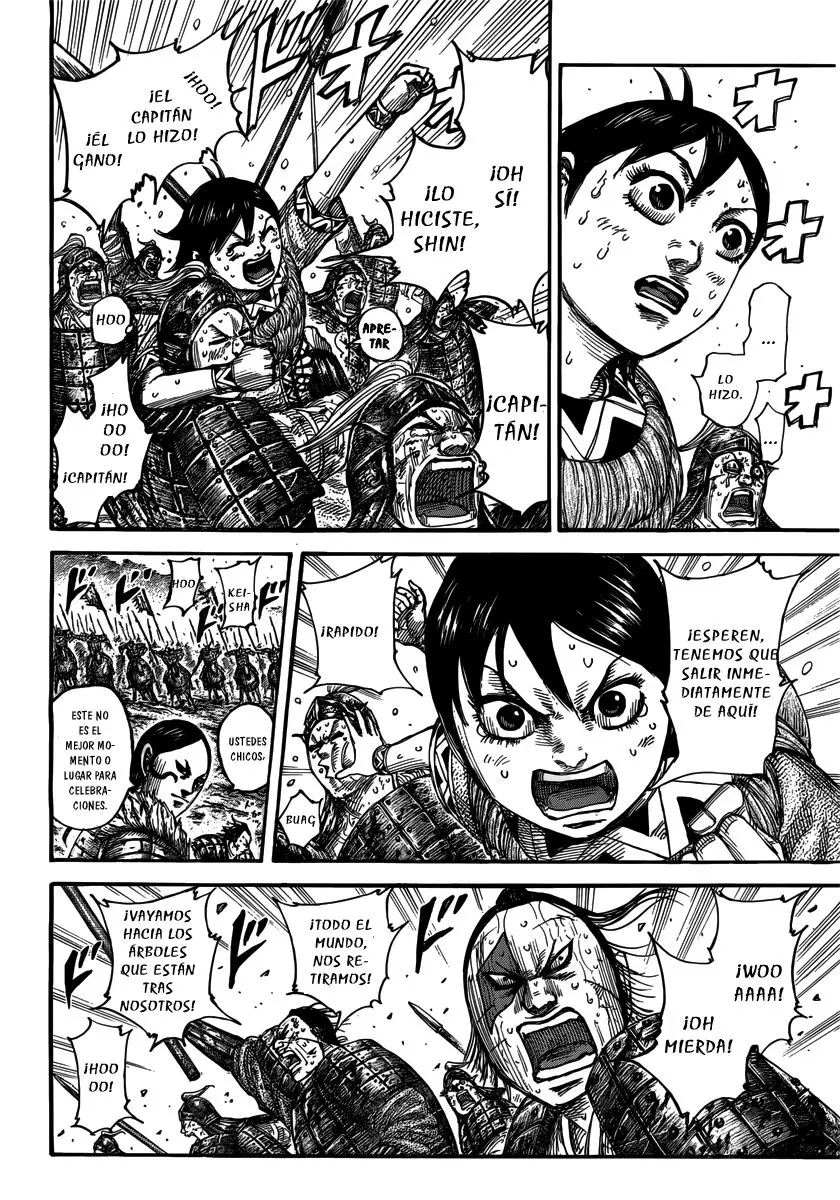 Kingdom capítulo 473, página 7