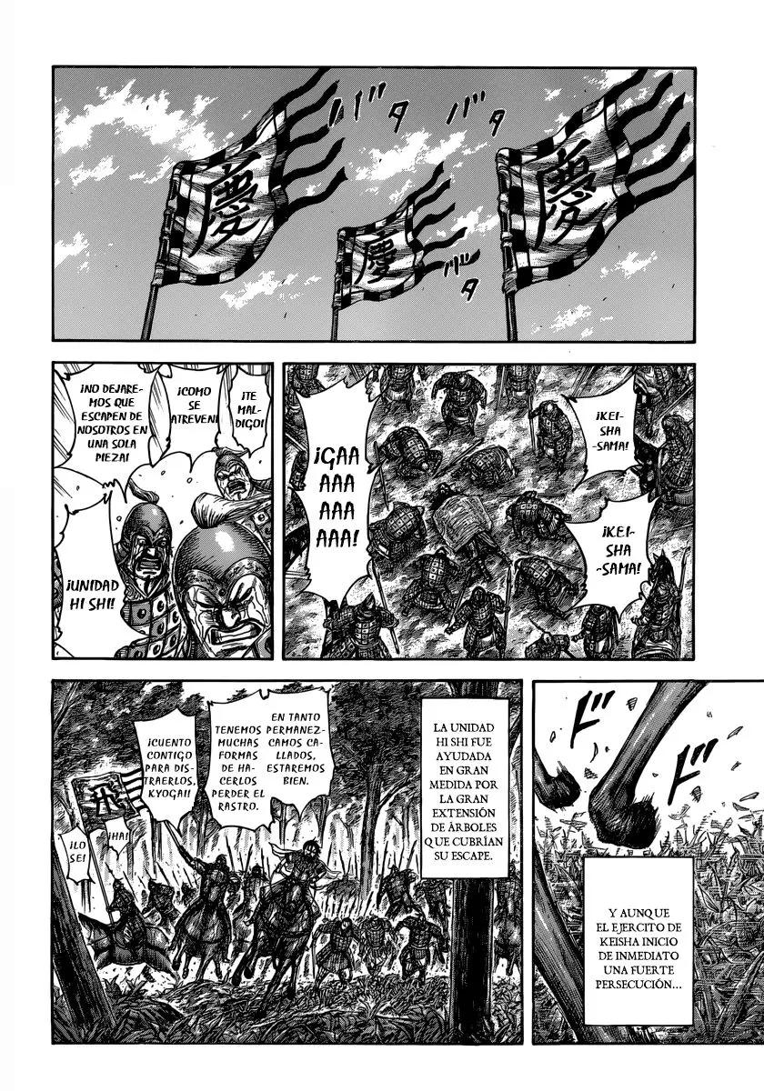 Kingdom capítulo 473, página 16