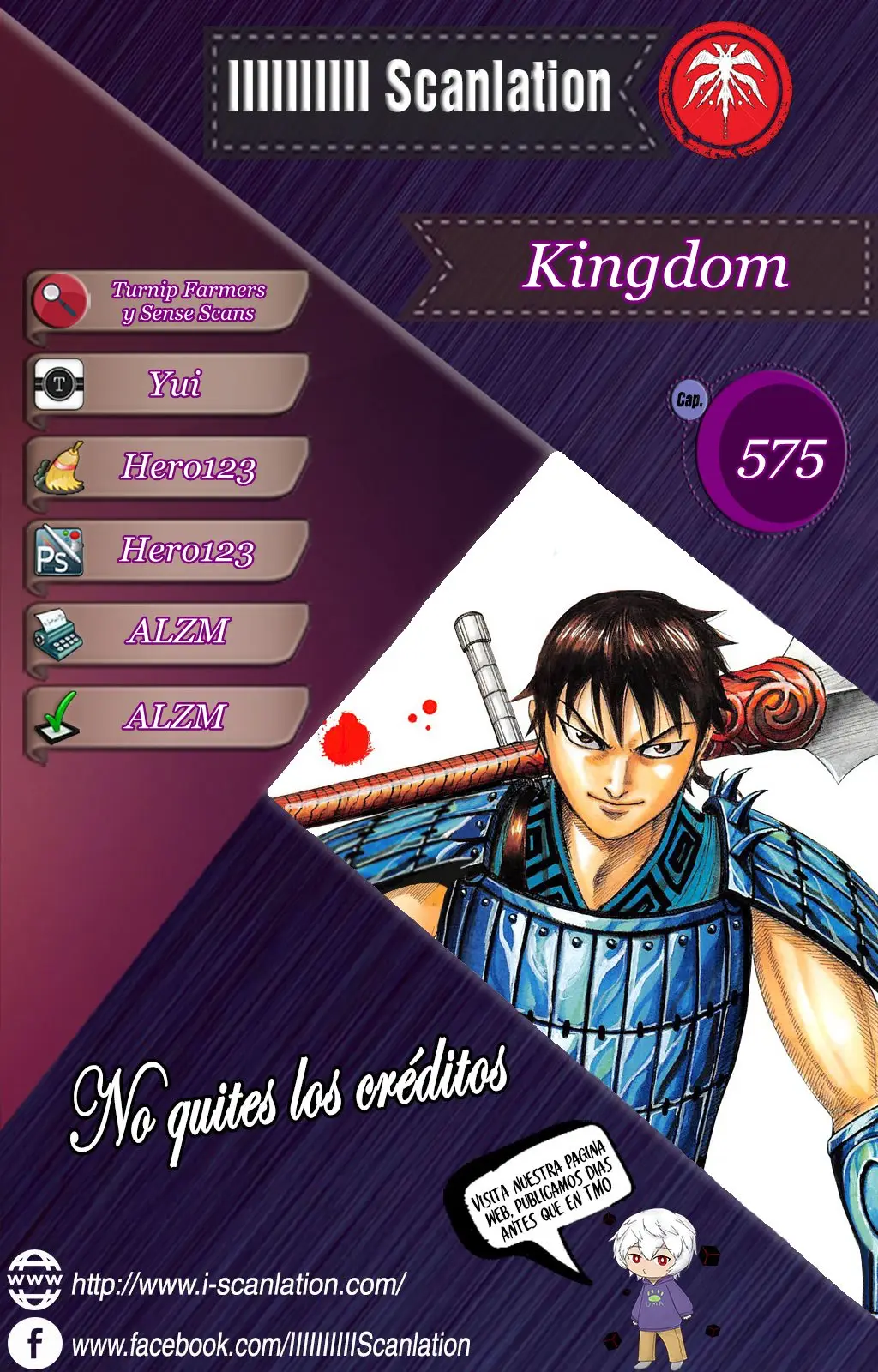 Kingdom capítulo 575, página 2