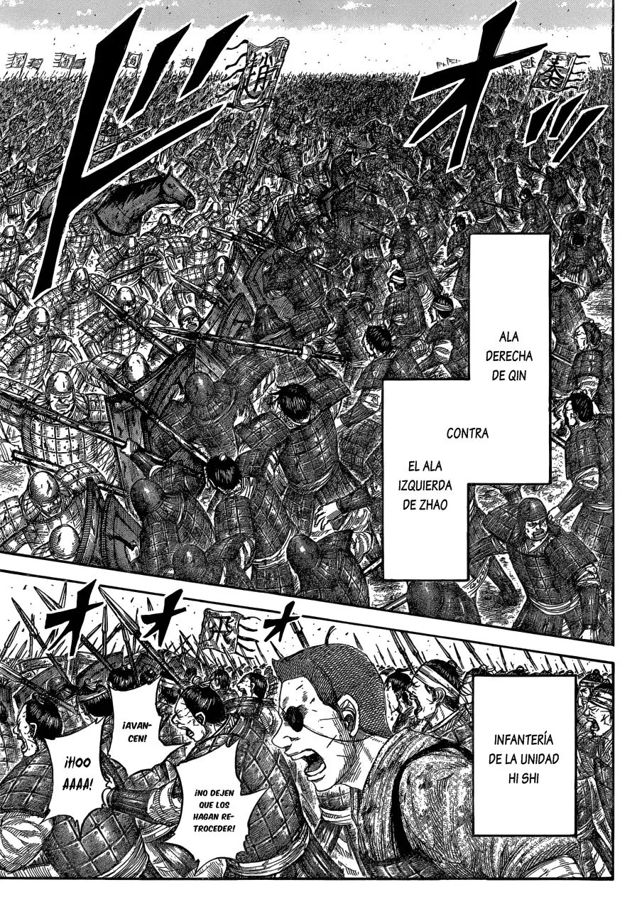 Kingdom capítulo 575, página 17
