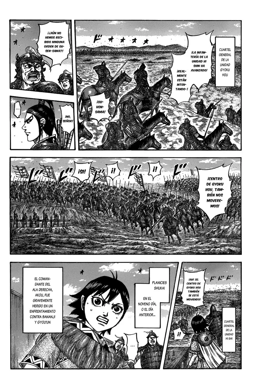 Kingdom capítulo 575, página 18