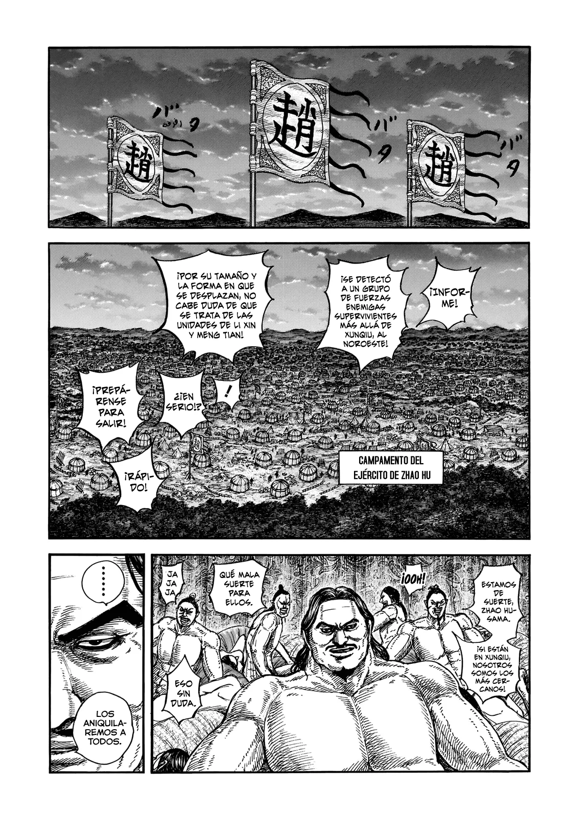 Kingdom capítulo 885, página 2