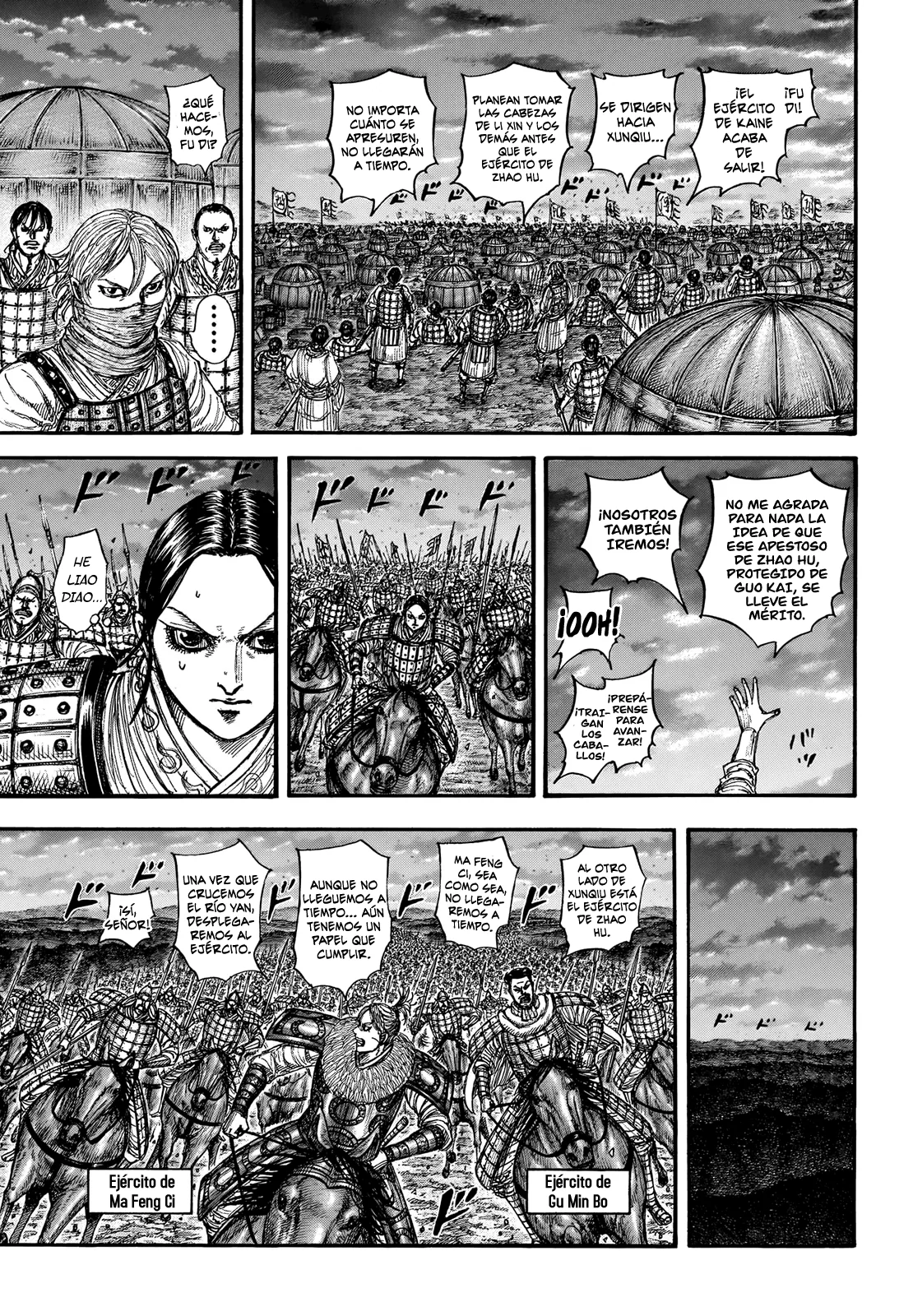 Kingdom capítulo 885, página 4