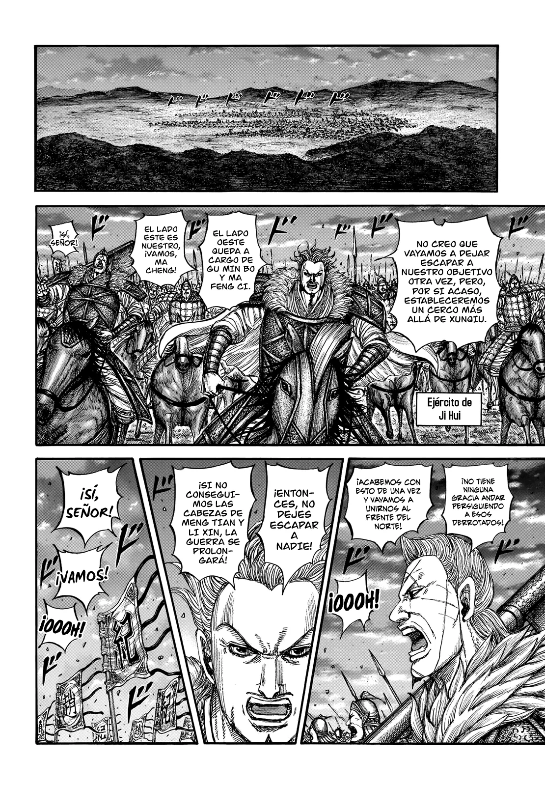 Kingdom capítulo 885, página 5