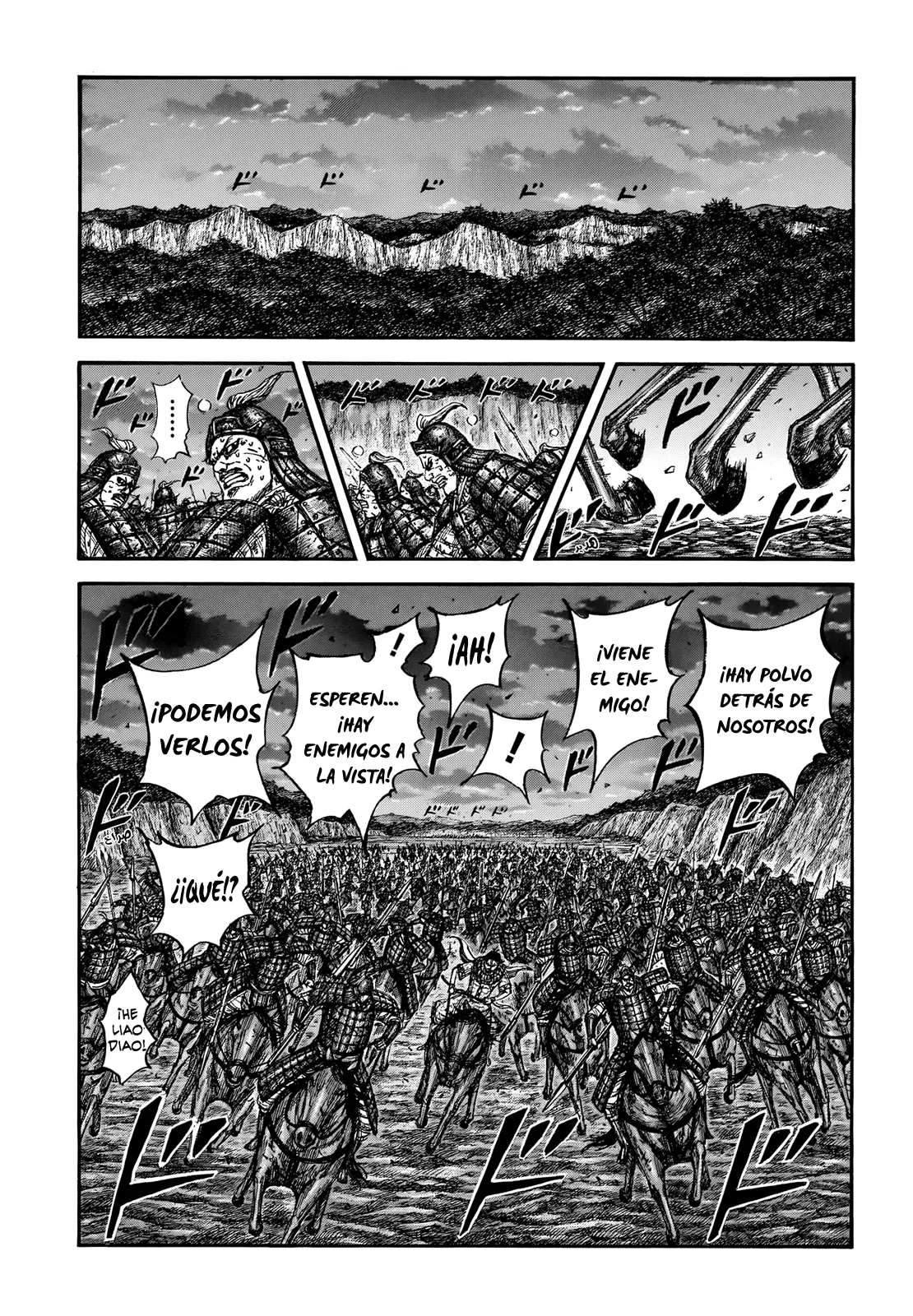 Kingdom capítulo 885, página 6