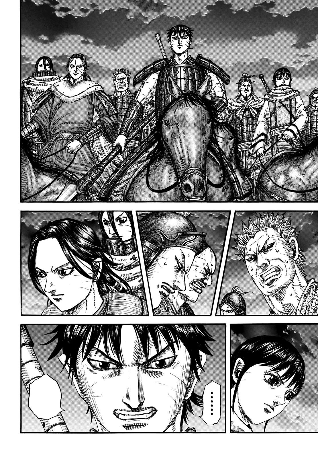 Kingdom capítulo 885, página 9