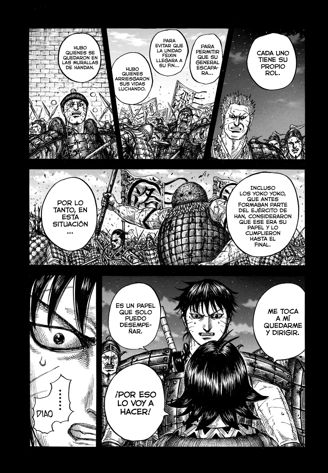 Kingdom capítulo 885, página 16