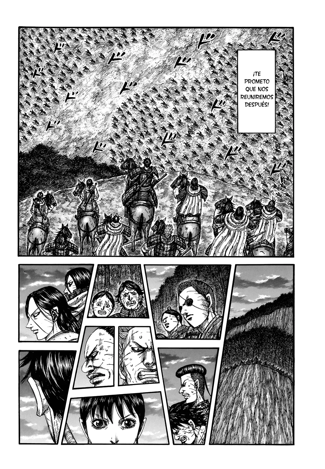 Kingdom capítulo 885, página 19