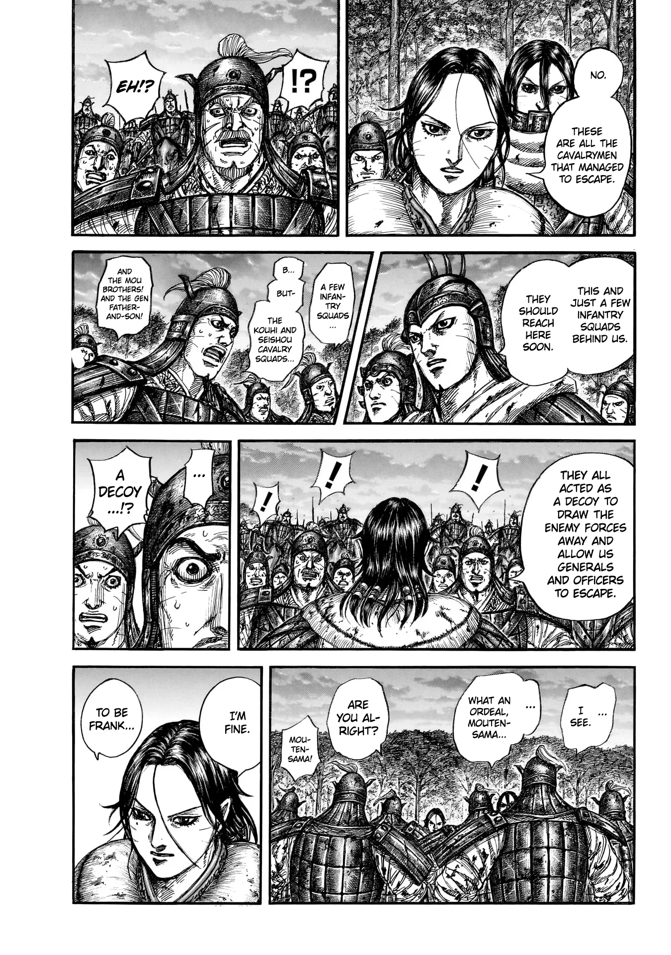 Kingdom capítulo 886, página 5