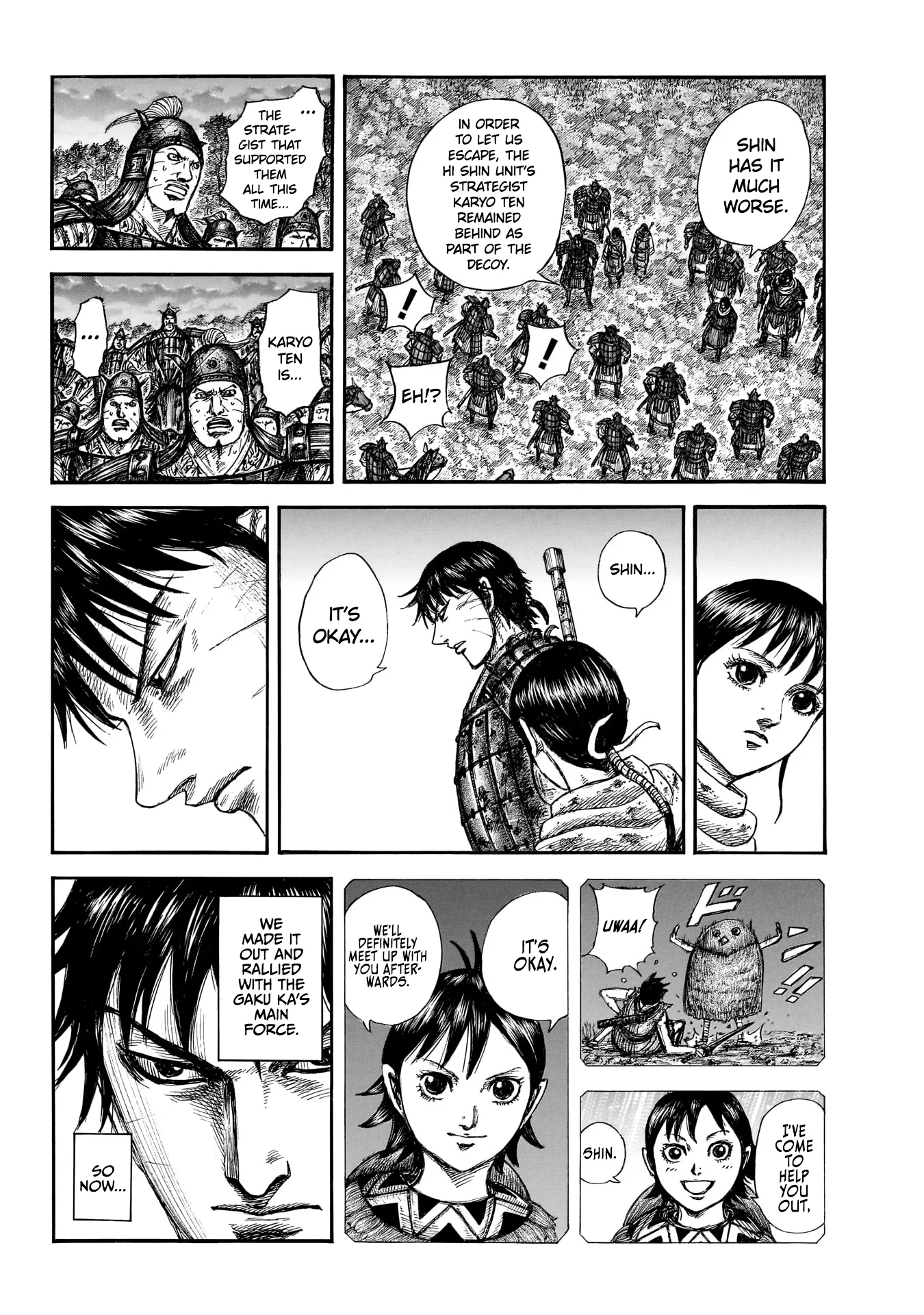 Kingdom capítulo 886, página 6